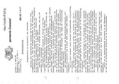 Digitale beschrijving item